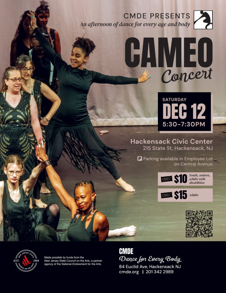 2026 CMDE Cameo concert